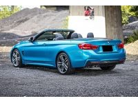 BMW 430i ปี 2020 เกียร์ AT เลขไมล์​ 61,xxx กม. รูปที่ 4