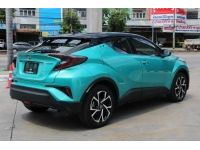 C-HR 1.8 HYBRID HI 2018 รูปที่ 4