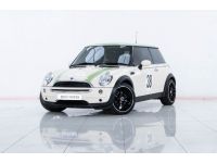 2012 MINI COOPER 1.6 S COUPE ผ่อน 4,176  บาท  12 เดือนแรก รูปที่ 4