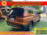 MITSUBISHI XPANDER CROSS 1.5  ปี 2022 รูปที่ 4