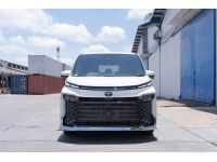 All-New Toyota Voxy 2023 รถใหม่ พร้อมส่งมอบ รูปที่ 4