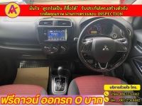 MITSUBISHI MIRAGE 1.2 LIMITED EDITION ปี 2019 รูปที่ 4