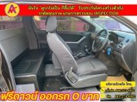 MAZDA BT-50 PRO FREESTYLE CAB 2.2V ปี 2019 รูปที่ 4