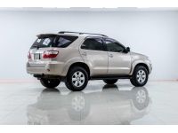 2010 TOYOTA   FORTUNER 3.0 V 4WD รูปที่ 4