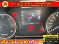 ISUZU D-MAX SPACECAB 1.9 AUTO ปี 2021 รูปที่ 4