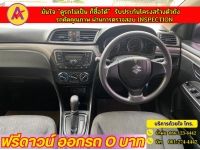 SUZUKI CIAZ 1.2 GL ปี 2018 รูปที่ 4