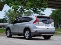 Honda CR-V 2.0 E 4WD A/T ปี 2013 รูปที่ 4