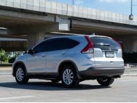 Honda Cr-v 2.0 S A/T ปี 2012 รูปที่ 4