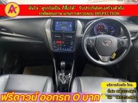 TOYOTA YARIS 1.2 SPORT ปี 2021 รูปที่ 4