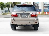 TOYOTA FORTUNER  3.0 V ปี2010 สีน้ำตาล เกียร์ AT รูปที่ 4