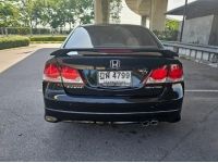 2010 HONDA CIVIC 1.8E AUTO รูปที่ 4