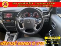 MITSUBISHI TRITON ALLNEW 4 ประตู GT 2.4 PLUS  เกียร์ออโต้ ปี 2023 รูปที่ 4