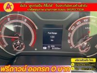 MG EXTENDER 4 ประตู 2.0 GRAND X i-Smart ปี 2022 รูปที่ 4