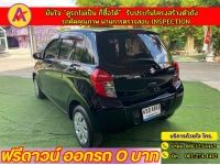 SUZUKI CELERIO GL 1.0  ปี 2022 รูปที่ 4