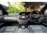 Mercedes-Benz S300L V6 W221 ปี 2007 รูปที่ 4