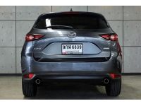 2020 Mazda CX-5 2.0 (ปี 17-23) SP SUV AT รูปที่ 4