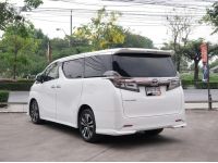 TOYOTA VELLFIRE 2.5 MNC สีขาว เกียร์ AT ปี 2019 รูปที่ 4