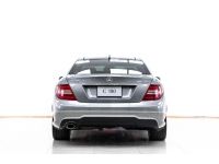 2012 MERCEDES-BENZ C-CLASS C180 1.8 W204  ผ่อน 7,389 บาท 12 เดือนแรก รูปที่ 4