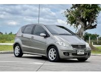 2006 Mercedes-Benz A170 1.7 Avantgarde รูปที่ 4