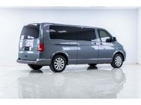 2013 VOLKSWAGEN CARAVELLE 2.0 TDI  ผ่อน 6,746 บาท 12 เดือนแรก รูปที่ 4