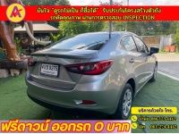 MAZDA 2 SKYACTIV G 1.3 STARDARD ปี 2019 รูปที่ 4