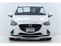 2015 MAZDA 2 1.3 HIGH PLUS ผ่อน 2,913 บาท 12 เดือนแรก รูปที่ 4