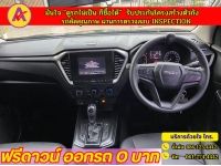 ISUZU D-MAX CAB  HILANDER 1.9L-DA AUTO ปี 2022 รูปที่ 4