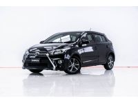 2016 TOYOTA YARIS 1.2 E  ผ่อน 2,828 บาท 12 เดือนแรก รูปที่ 4