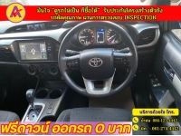 TOYOTA REVO SMART CAB 2.4 PRERUNNER ENTRY  ปี 2022 รูปที่ 4