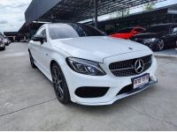 2018 Mercedes-Benz C43 3.0 AMG 4MATIC 4WD รถเก๋ง 2 ประตู รถสวยจัด ไมล์แท้ 2 หมื่น รูปที่ 4