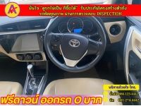 TOYOTA  ALTIS 1.6 G DUAL ปี 2017 รูปที่ 4