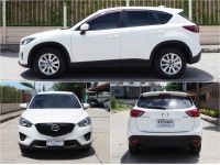 MAZDA CX-5 2.0 C ปี 2015 รูปที่ 4