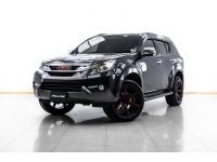 2015 ISUZU MU-X 3.0 DVD NAVI ผ่อน 5,148 บาท 12 เดือนแรก รูปที่ 4