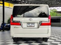 TOYOTA MAJESTY 2.8 PREMIUM 2020  นจ 879 เชียงใหม่ รูปที่ 4