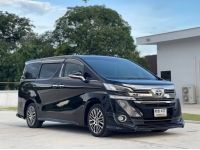 2015 Toyota Vellfire 2.5 ZG Edition (TOP) รูปที่ 4