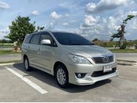 2012 Toyota Innova 2.0V รูปที่ 4