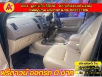 TOYOTA VIGO 4 DR 3.0 G 4WD เกียร์ธรรมดา ปี 2006 รูปที่ 4