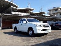 ISUZU D-MAX SPACE CAB 1.9 S รูปที่ 4