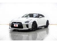 2021 NISSAN SKYLINE GT-R R35 3.8 L V6 TWIN TURBO RECARO ผ่อน 91,248 บาท 12 เดือนแรก รูปที่ 4