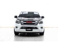 2017 ISUZU D-MAX 1.9 S CAB 4 ผ่อน 3,852 บาท 12 เดือนแรก รูปที่ 4