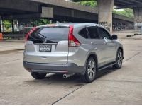 2013 Honda CR-V 2.4 EL 2WD 8258-163 เพียง 419,000 รูปที่ 4