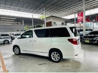 2014 Toyota Alphard 2.4V รูปที่ 4