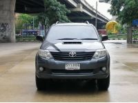 TOYOTA FORTUNER 3.0 4WD ออโต้ รูปที่ 4