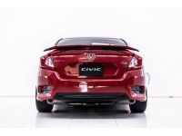 2018 HONDA CIVIC FC 1.5 RS TURBO  ผ่อน 5,987 บาท 12 เดือนแรก รูปที่ 4