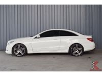 Benz E250 AMG 1.8 (ปี 2012) W207 Avantgarde Coupe รหัส5511 รูปที่ 4