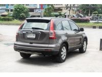 HONDA CRV 2.0 S A/T ปี 2011 รูปที่ 4