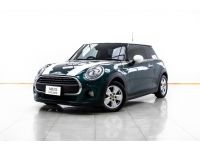 2015 MINI COUPE ONE RHD 1.2  ผ่อน 7,812 บาท 12 เดือนแรก รูปที่ 4