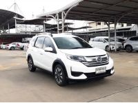 BR-V 1.5 V (MC)	2019 รูปที่ 4