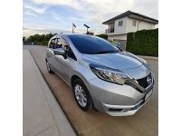 Nissan note 1.2E Hatchback รูปที่ 4