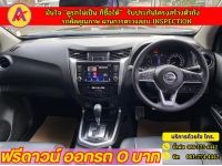 NISSAN NAVARA  CAB  CALIBRE 2.3 V ปี 2022 รูปที่ 4